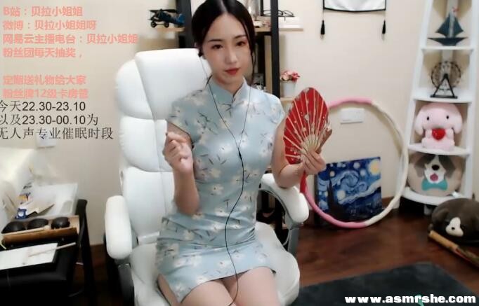 贝拉小姐姐 掏耳朵 舔耳ASMR 1小时-助眠云视听