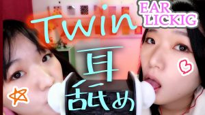 川井ASMR 舔耳ASMR双人版 一个人演了两个角色-助眠云视听