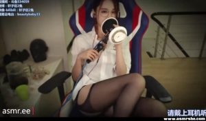 轩子第三期 1小时超长合集 丝袜摩擦的声音-助眠云视听