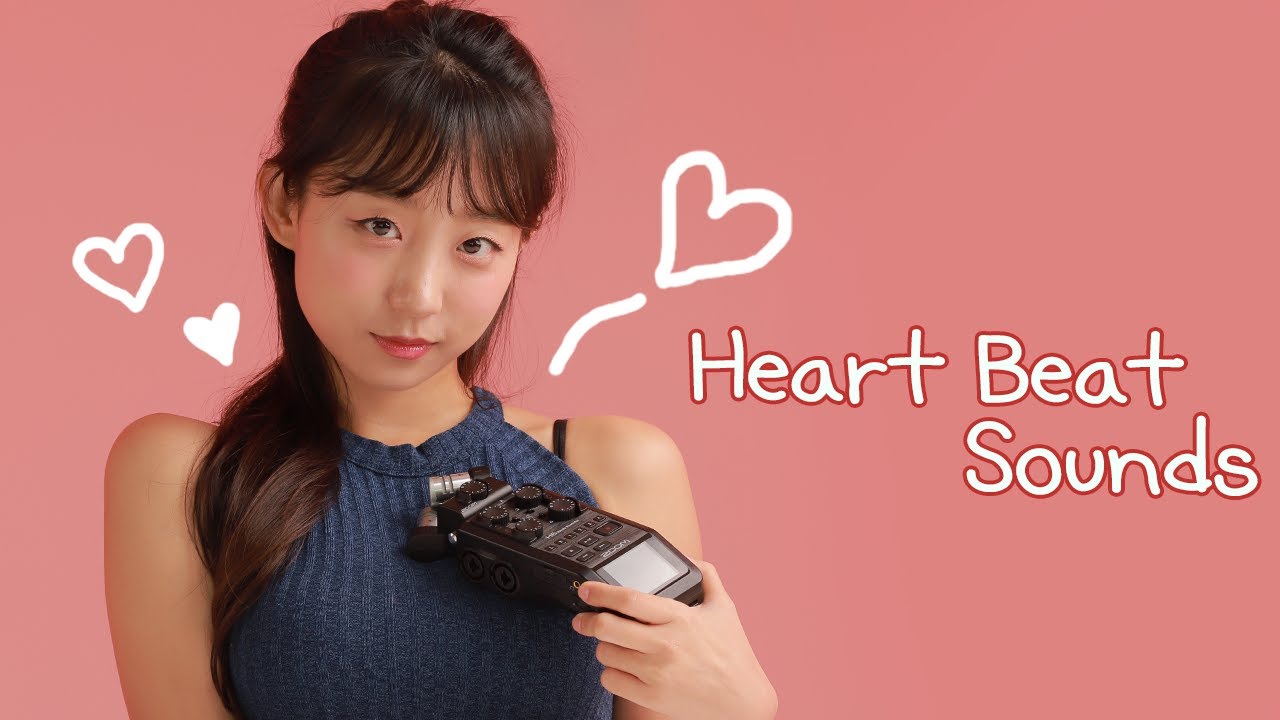 ASMR听听我的心跳?Listen To My Heart!-助眠云视听
