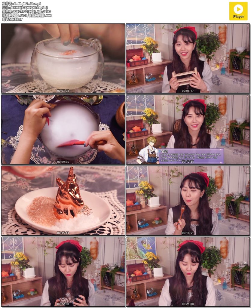 实现ASMR愿望的魔术洋品店 ROLEPLAY ASMR 角色扮演插图 实现ASMR愿望的魔术洋品店 ROLEPLAY ASMR 角色扮演插图