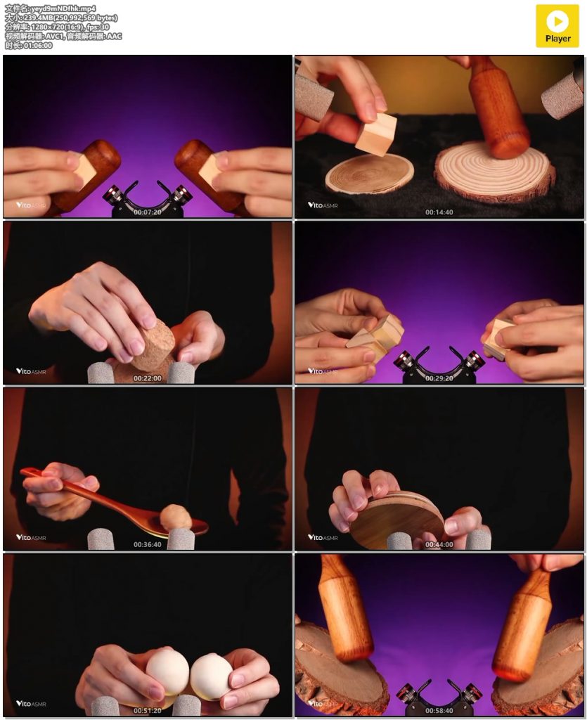 Vito ASMR 用各种木头的声音帮助你睡觉插图