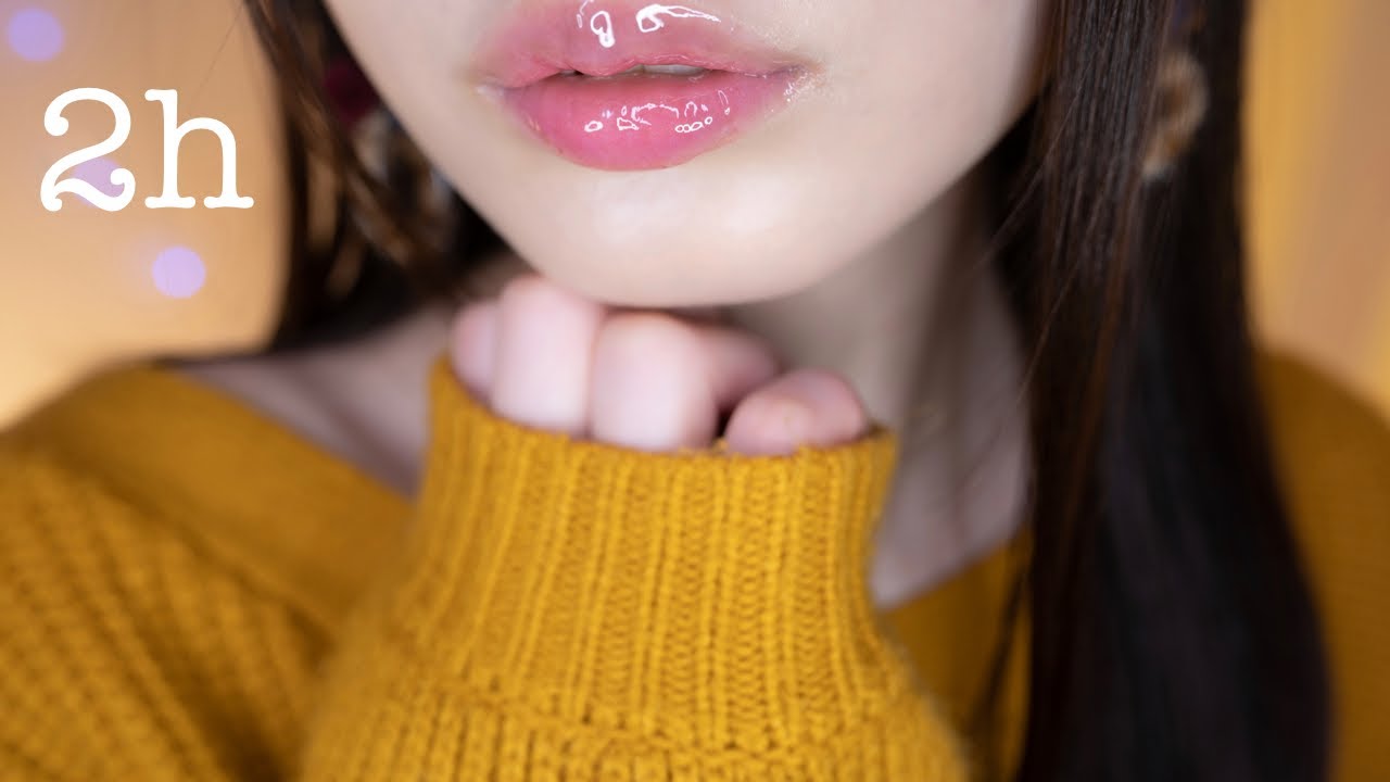 [ASMR] 2小时 最佳的口腔音助眠-助眠云视听