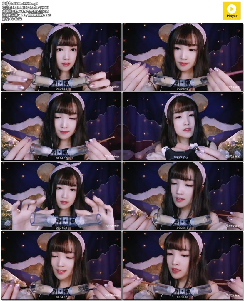 【ASMR少寒100】清理管道耳垢,耳烛净化不免疫(布胶带、流动沙、鹅毛、刷子、耳勺、耳烛)插图 【ASMR少寒100】清理管道耳垢,耳烛净化不免疫(布胶带、流动沙、鹅毛、刷子、耳勺、耳烛)插图