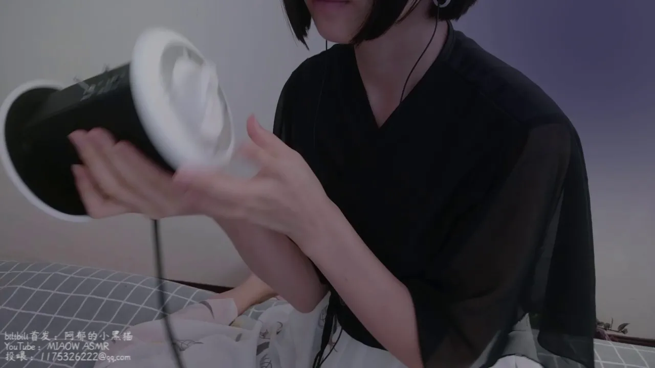 阿郁的小黑猫 红糖颗粒和舔耳插图 阿郁的小黑猫 红糖颗粒和舔耳插图