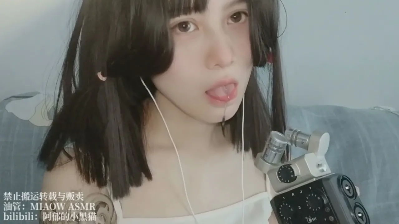 慎入!舌链弹舌 口腔音 好像有很多呼吸音 尖锐浑身发麻的声音 1 单耳版本 阿郁的小黑猫插图 慎入!舌链弹舌 口腔音 好像有很多呼吸音 尖锐浑身发麻的声音 1 单耳版本 阿郁的小黑猫插图