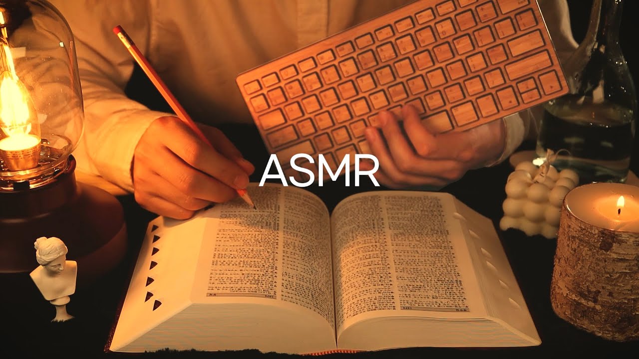 Vito ASMR 最舒适的触发音 100%入睡保证插图 Vito ASMR 最舒适的触发音 100%入睡保证插图