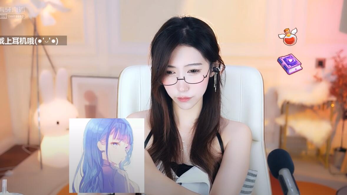 ASMR 口腔音，亲吻，芦荟胶搓耳?小一熟了-助眠云视听