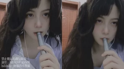 罗德 口腔音 分层 Layered【阿郁的小黑猫/ MIAOW ASMR】-助眠云视听