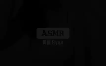 【RyuA阿玉】[Roleplay ASMR] 남친 얼굴 마사지 롤플레이, Massage-助眠云视听