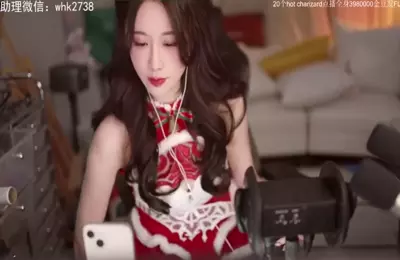 【2:47:56】22年12月25 轩子巨2兔 ASMR 直播 福利篇 引导篇 COS 小鹿装 丝袜 全场 有腿看-助眠云视听