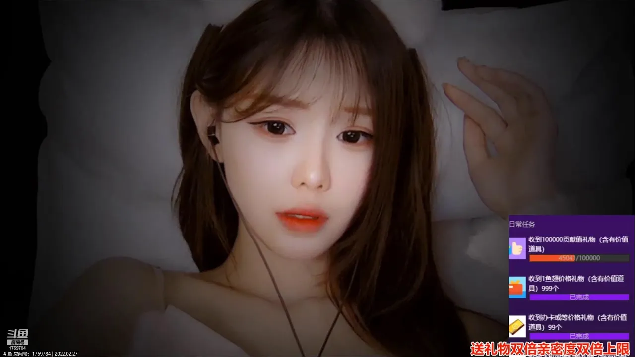 ASMR 醉酒视角，男友视角?尤优Baby-助眠云视听