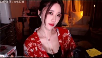 23年1月28|  轩子巨2兔  | ASMR | 直播 | 看腿篇 | 引导篇 | 和服  |黑 丝 | 全场-助眠云视听