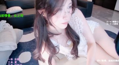 [00:42:51]ASMR 3D小剧场：女老板小艺|小一熟了-助眠云视听