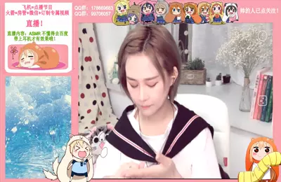 5548_【芦荟胶流水爆炸糖心跳】-助眠云视听