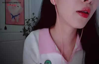 韩国姐姐略略略-助眠云视听