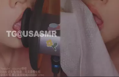 其实是椰子啦_爱发电合集更新至24年7月29日最新_5.30N粗糙双儿天耳单双耳-助眠云视听
