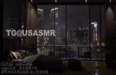 其实是椰子啦_爱发电合集更新至24年7月29日最新_6.19S慢速吐息天儿_无视频-助眠云视听