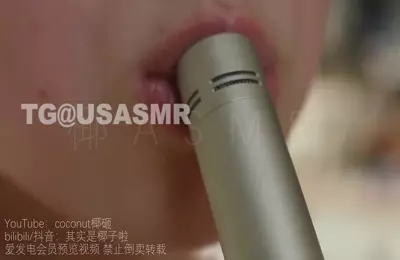 其实是椰子啦_爱发电合集更新至24年7月29日最新_7.21F管麦暴力弹舌过电_近景-助眠云视听