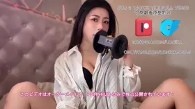 LonikaMeow_3dio舔耳顱內-助眠云视听