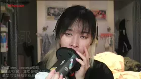 其实是椰子啦_嗷呜慢速口腔音-助眠云视听