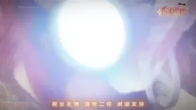 香取绮罗_爱妻助眠时间_爱妻助眠time-助眠云视听