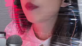 晚安yoyo_9_9舔保鲜膜-助眠云视听
