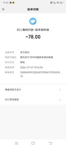 小0觉觉猪_甜屏_口水画-助眠云视听