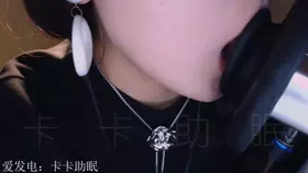 卡卡助眠_快速耳甜和手指掏耳71-助眠云视听