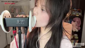 付费视频-椰椰拿铁_固定视角_轻语口腔音天鹅