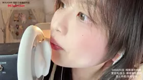 付费视频-椰椰拿铁_双耳同时_超近距离天鹅_掏耳触发音