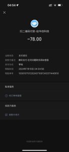 璐璐助眠_踩死你_璐璐助眠_踩死你_1-助眠云视听