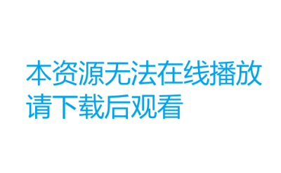 lin_用嘴舔镜头_Lens_Licking_with_Mouth_Sounds_1-助眠云视听