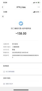 9叉腿给你吃脚脚.mp4-助眠云视听