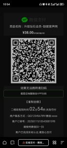 其实是椰子啦_心跳掏耳-助眠云视听