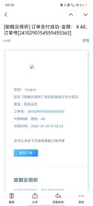 小一熟了_新炮机表情挑战-助眠云视听