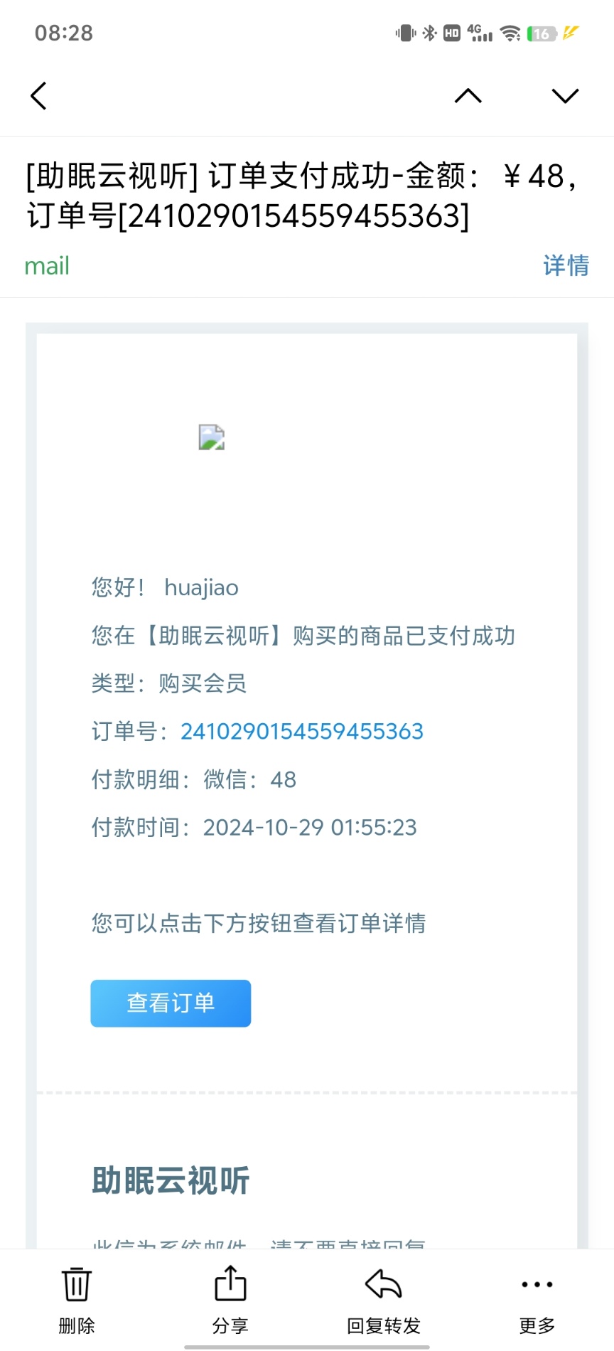 小一熟了_新炮机表情挑战-助眠云视听