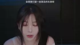 Yooying_我在漫画咖啡馆打工的日子-助眠云视听