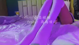 晓美白丝足摩擦-助眠云视听