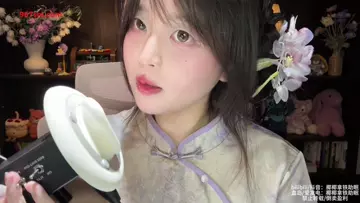 椰椰拿铁助眠_民国风吐息甜耳紫色旗袍的下午-助眠云视听