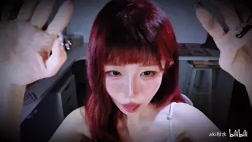 Aki秋水_近距离跟你贴贴_视觉触发_口水画_prprpr-助眠云视听