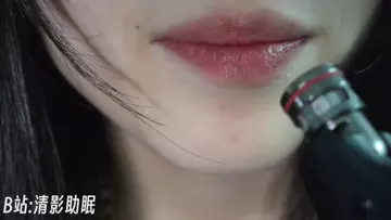 清影_kiss宝宝小耳朵亲吻孔雀鱼发丝硅胶掏耳-助眠云视听