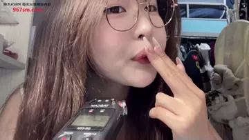 凡凡的助眠日记_舌头-助眠云视听