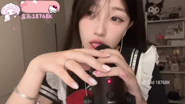 璐璐哄睡屋_帮主人认真清洁_-助眠云视听