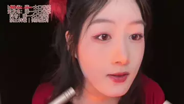 薅一大口香菜_主人你受伤了_16分钟_绕舌-助眠云视听