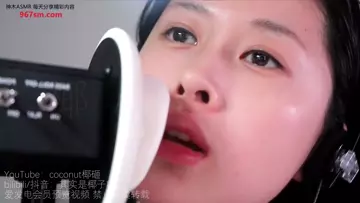 其实是椰子啦_S_好睡的略略略亲亲-助眠云视听