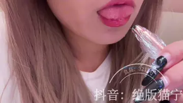 绝版猫宁_口_小麦克风_-助眠云视听