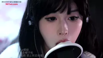 其实是椰子啦_穿透_粗糙_跟随_穿脑天鹅-助眠云视听