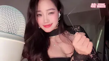 要抱好顶_透明板_前面轻语_后面纯享_25分钟88-助眠云视听