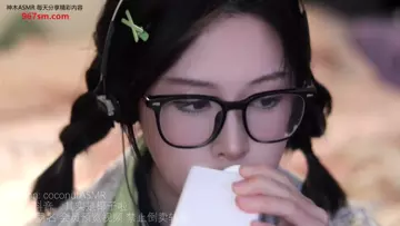 其实是椰子啦_邻村小椰带你过年-助眠云视听